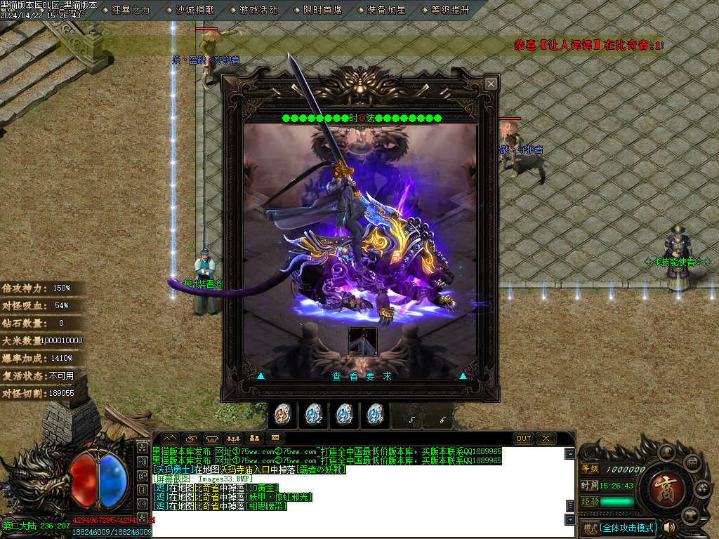 Images34.BMP