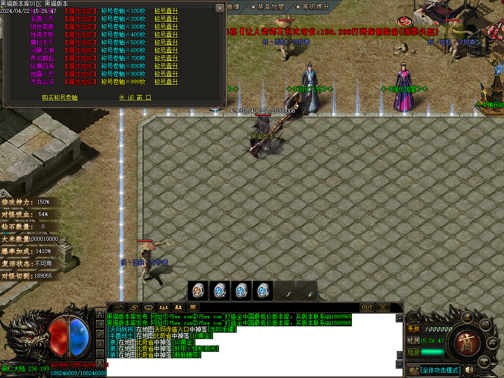 Images35.BMP