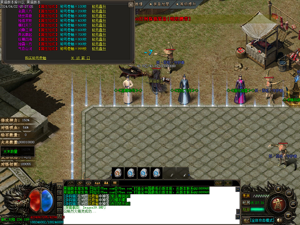 Images40.BMP