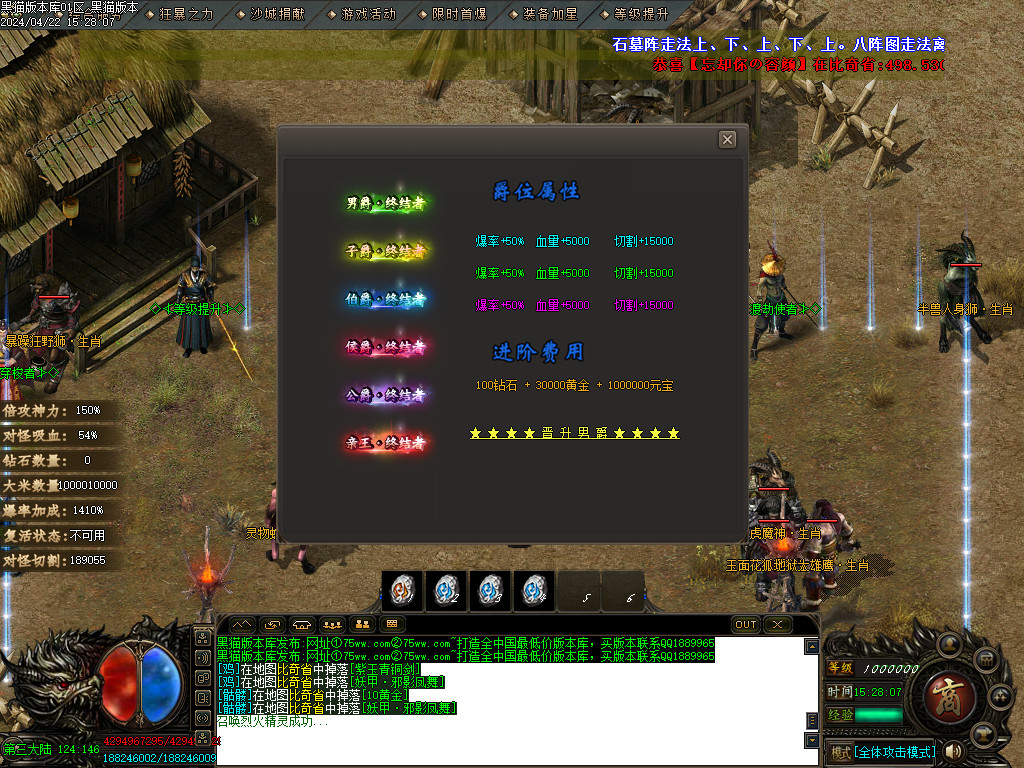 Images41.BMP