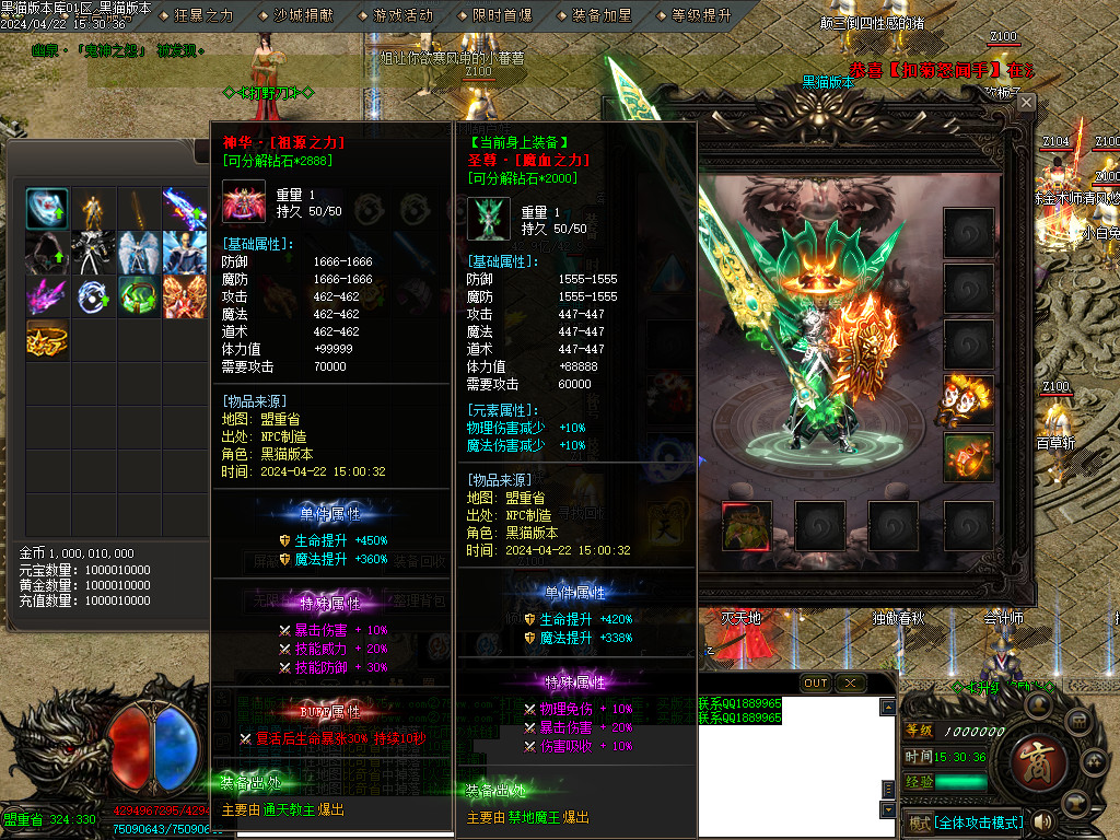 Images49.BMP