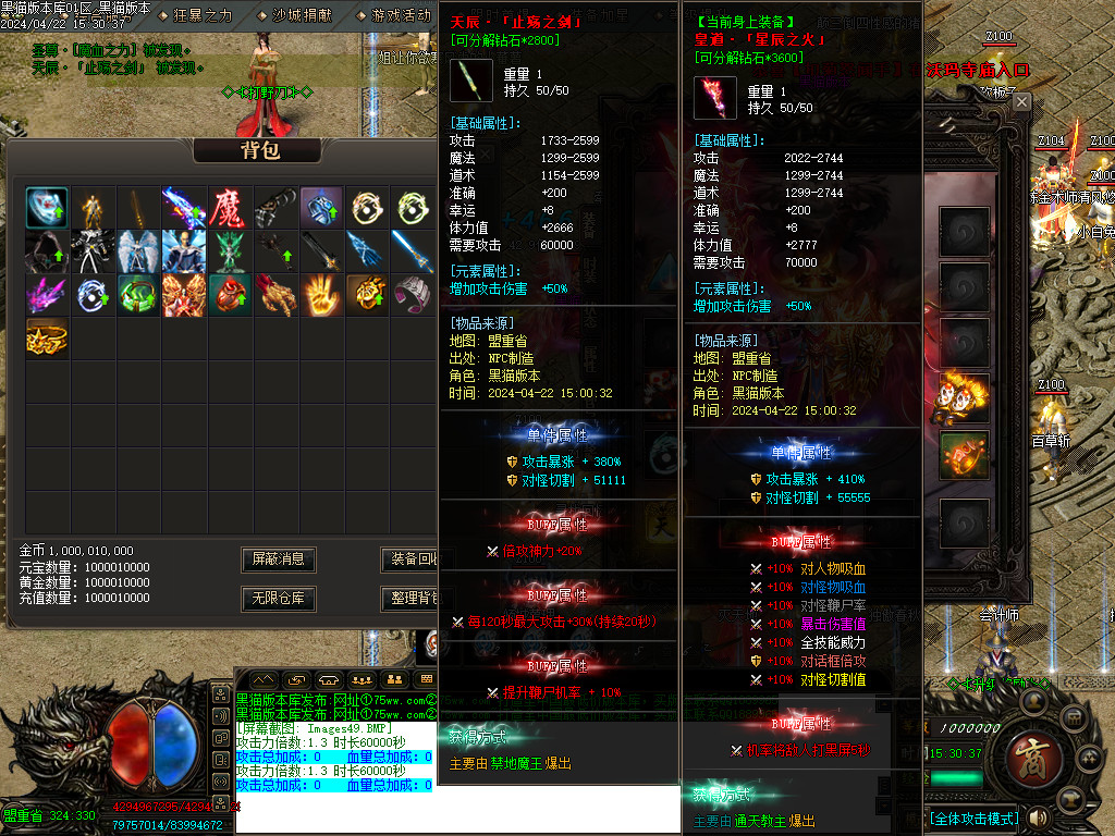 Images50.BMP