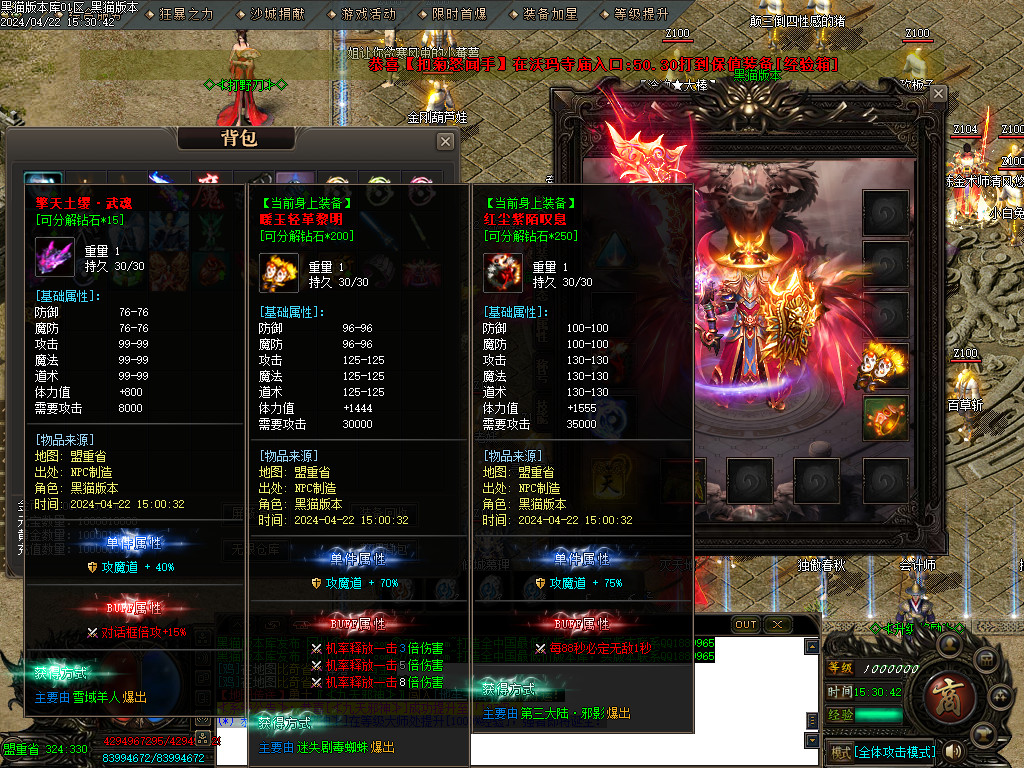 Images53.BMP
