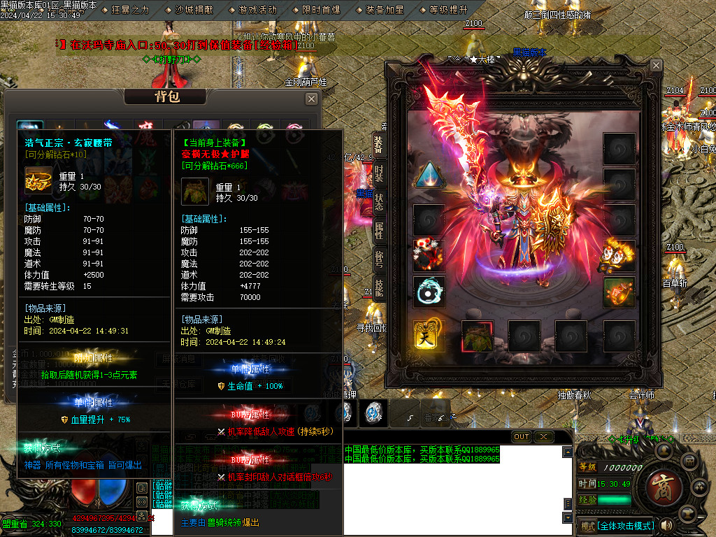 Images55.BMP
