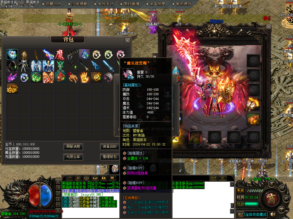 Images57.BMP