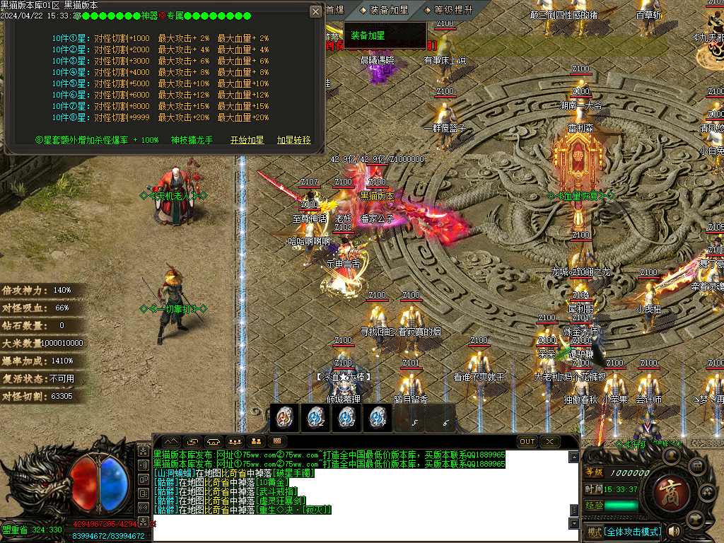 Images61.BMP