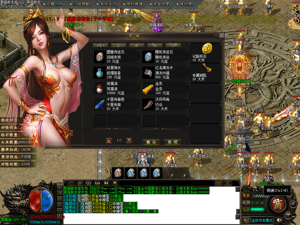Images62.BMP