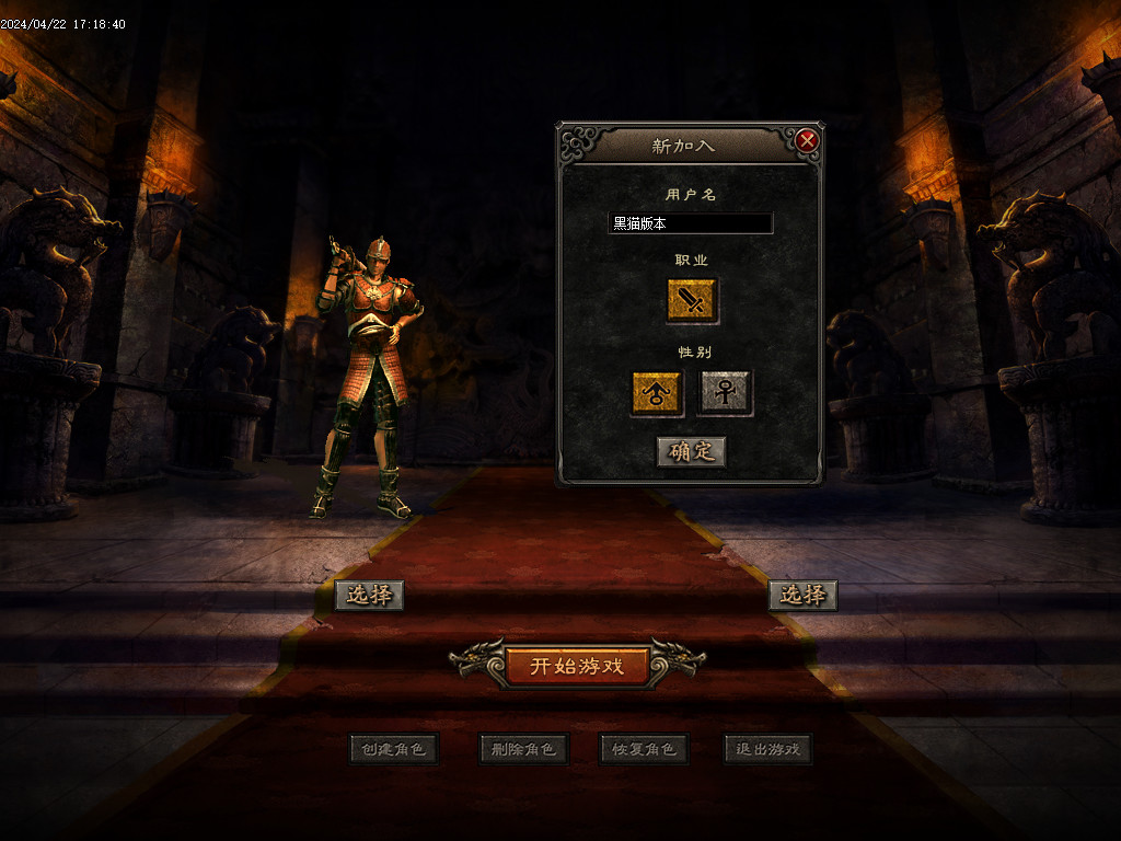 Images02.BMP