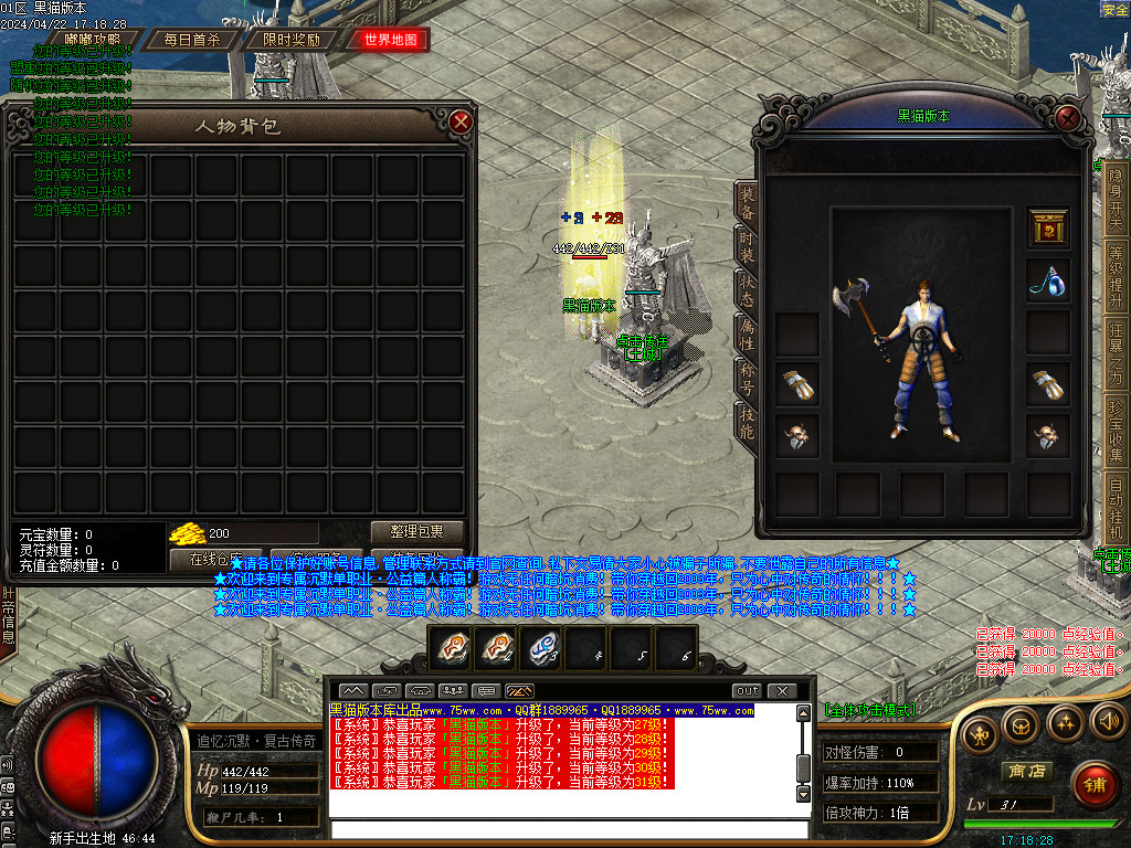 Images03.BMP