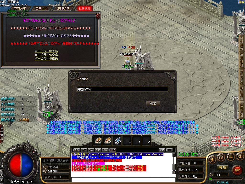 Images04.BMP