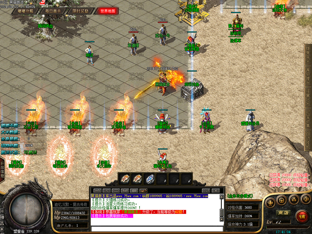 Images05.BMP