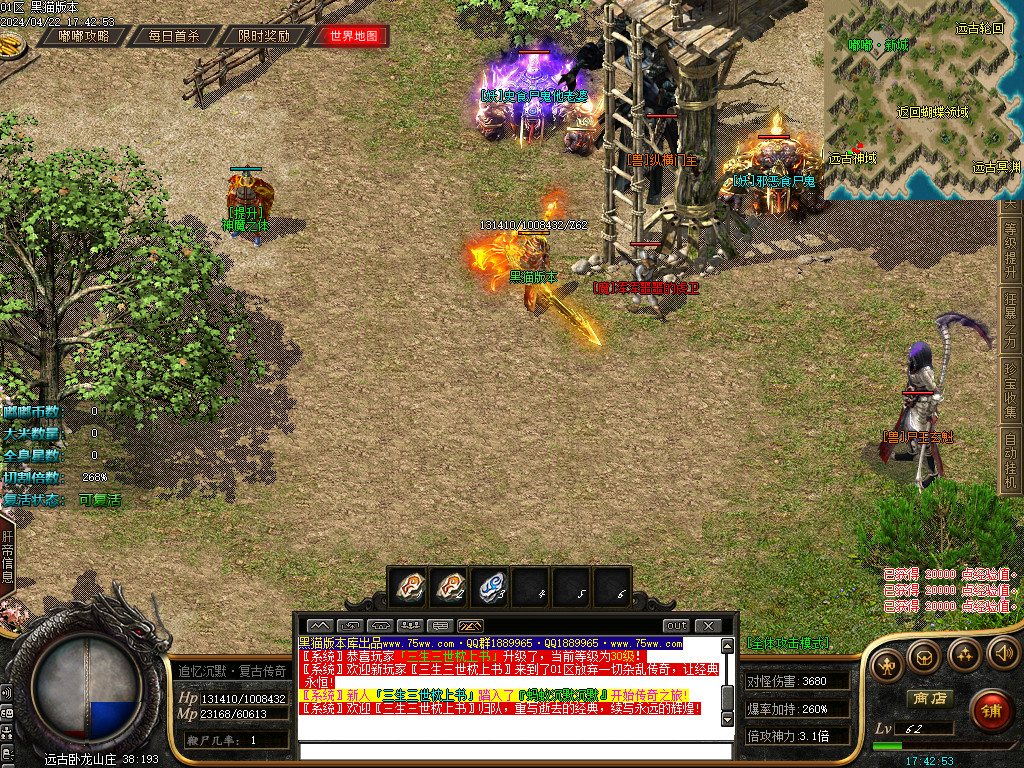 Images12.BMP