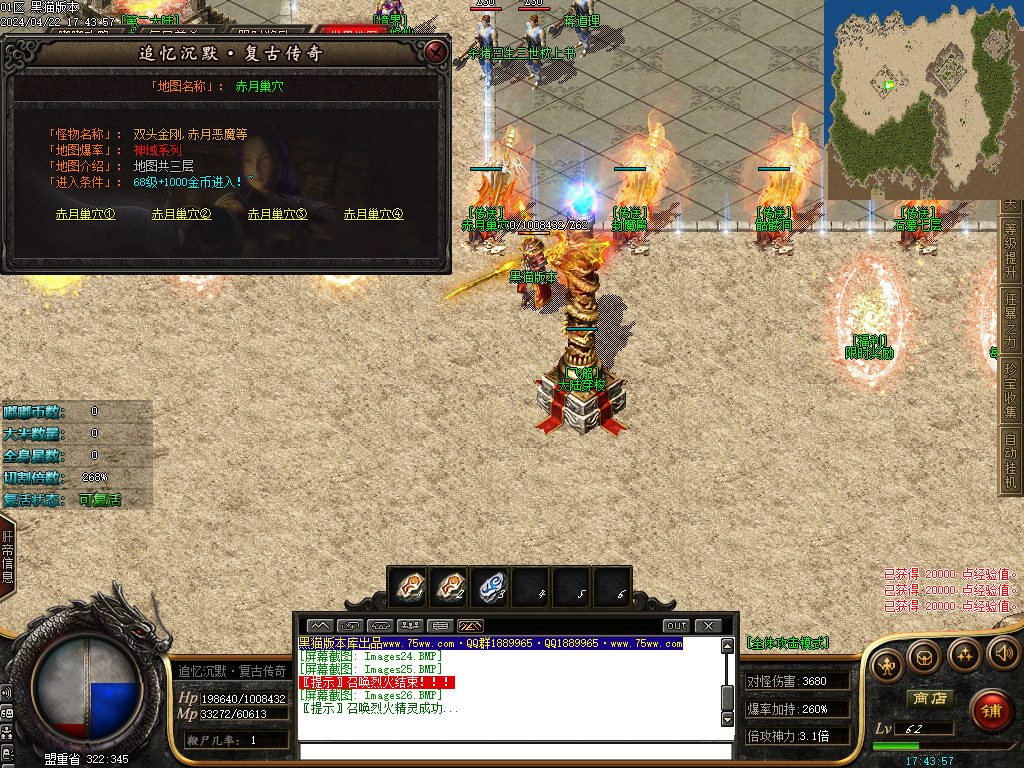 Images27.BMP