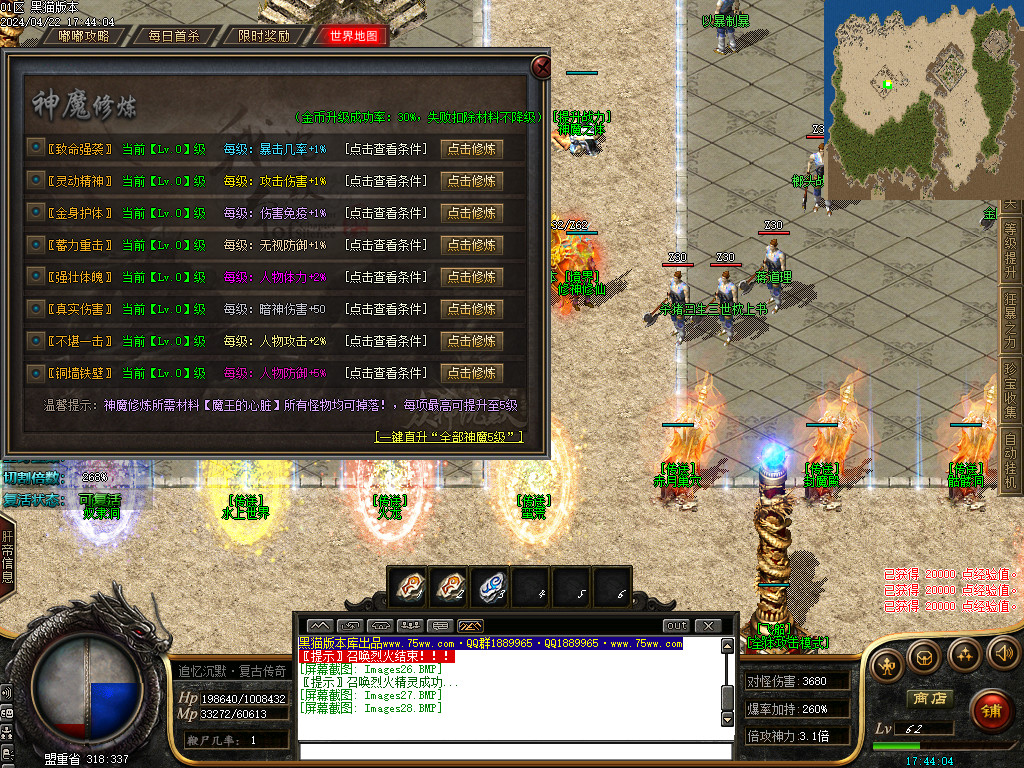Images29.BMP