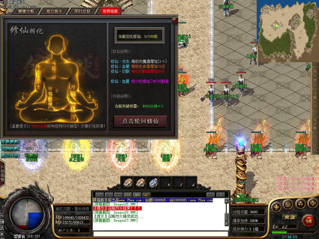 Images28.BMP