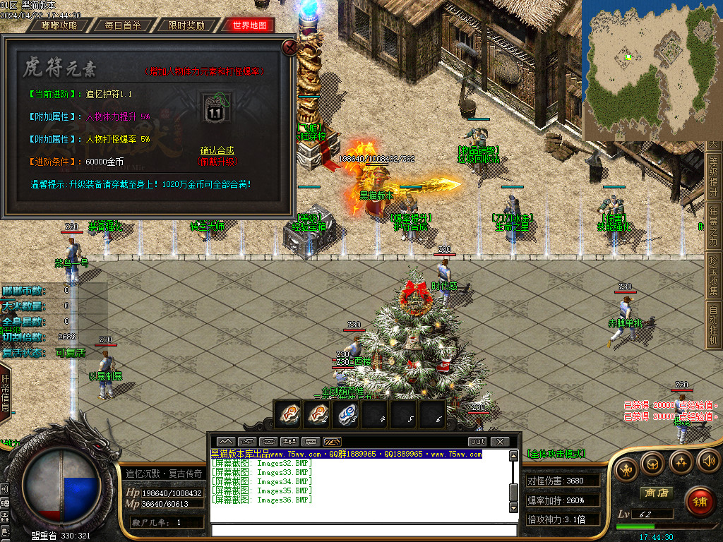 Images37.BMP