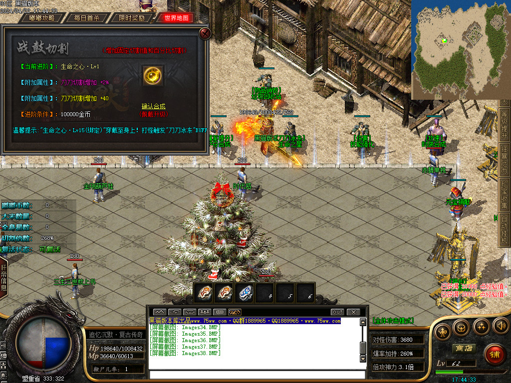 Images39.BMP