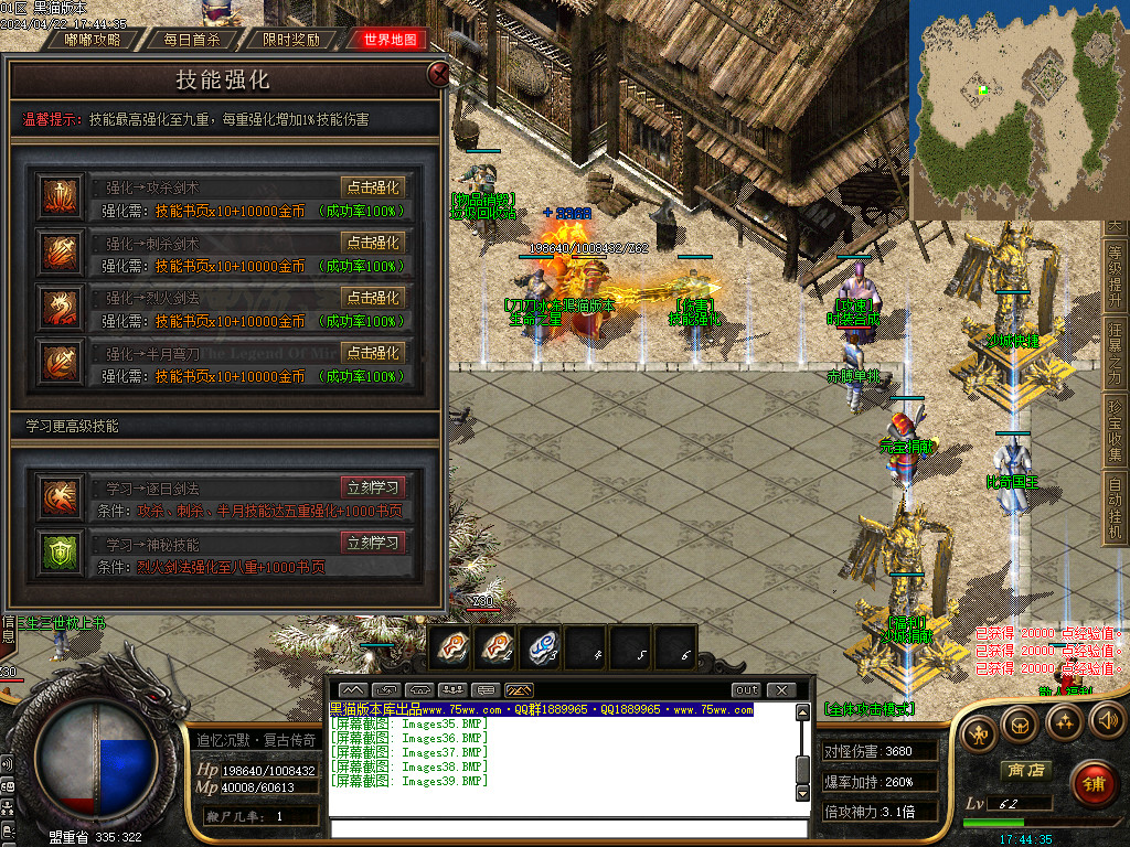 Images40.BMP