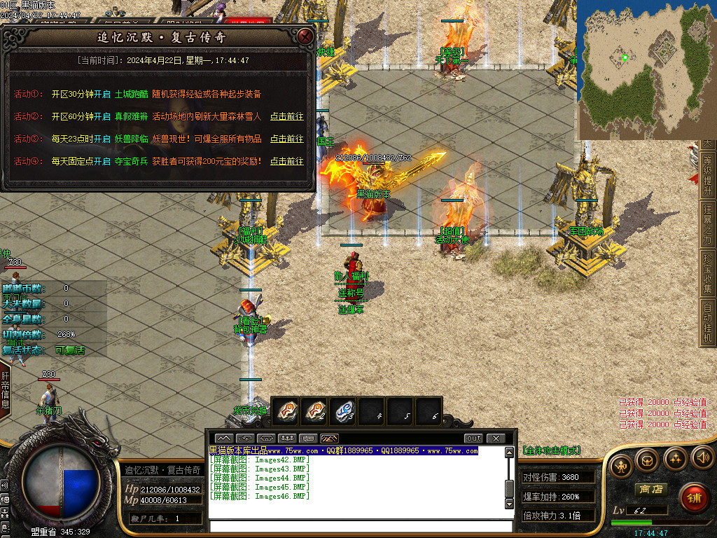 Images47.BMP