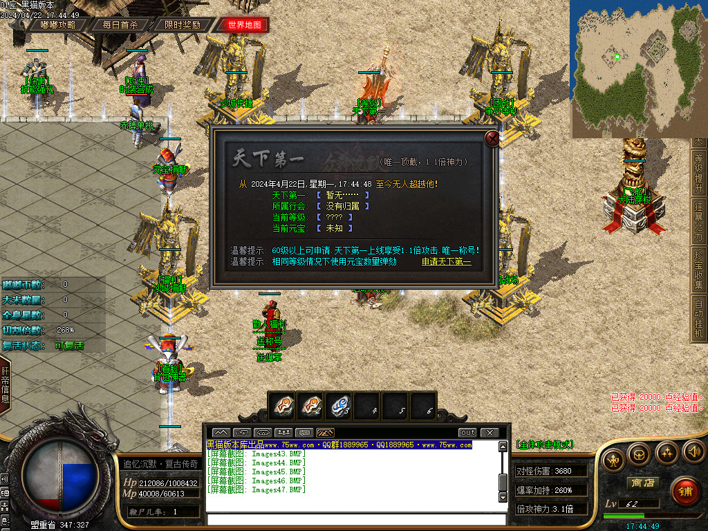 Images48.BMP