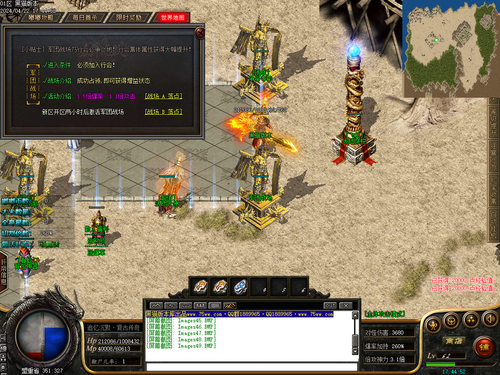 Images50.BMP