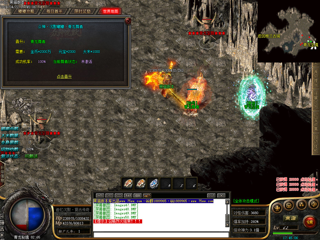 Images51.BMP