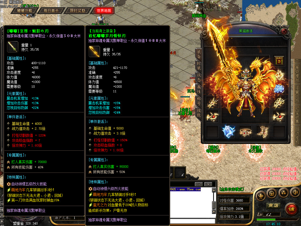 Images52.BMP