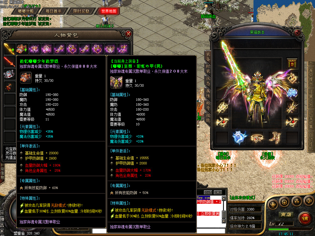 Images53.BMP