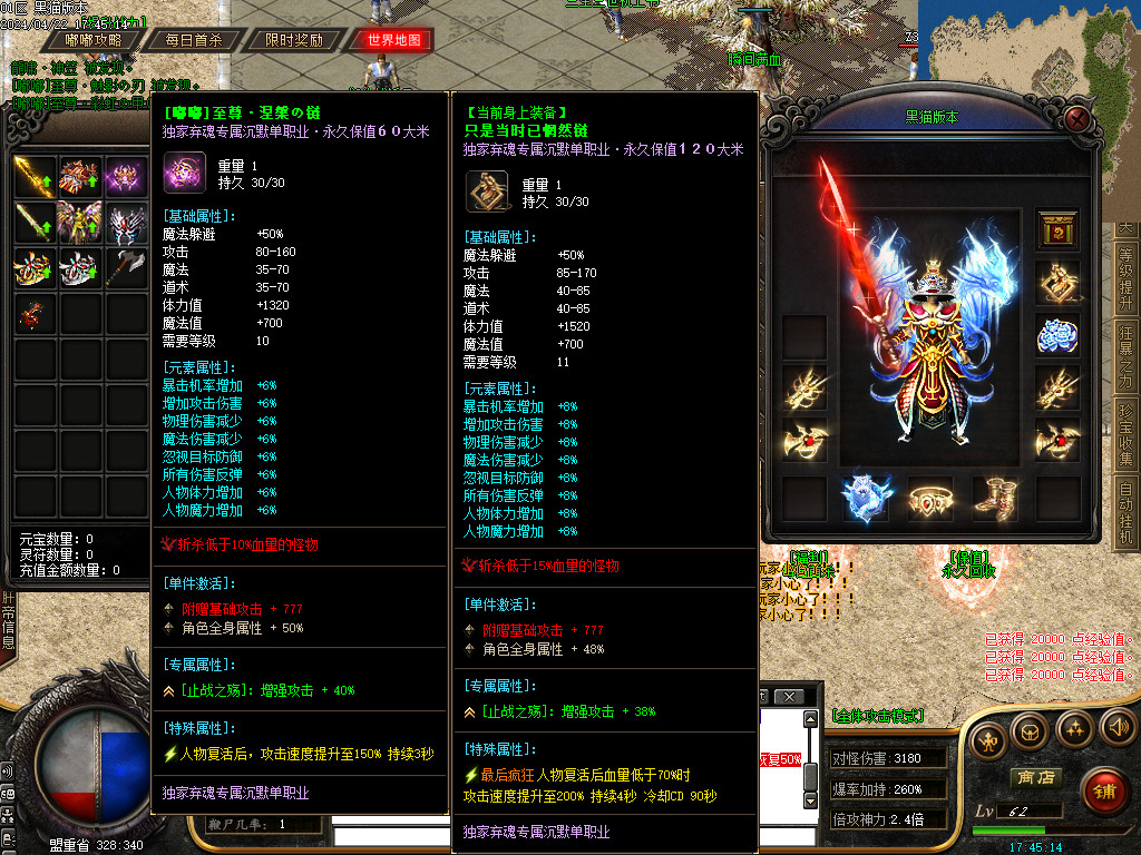 Images55.BMP