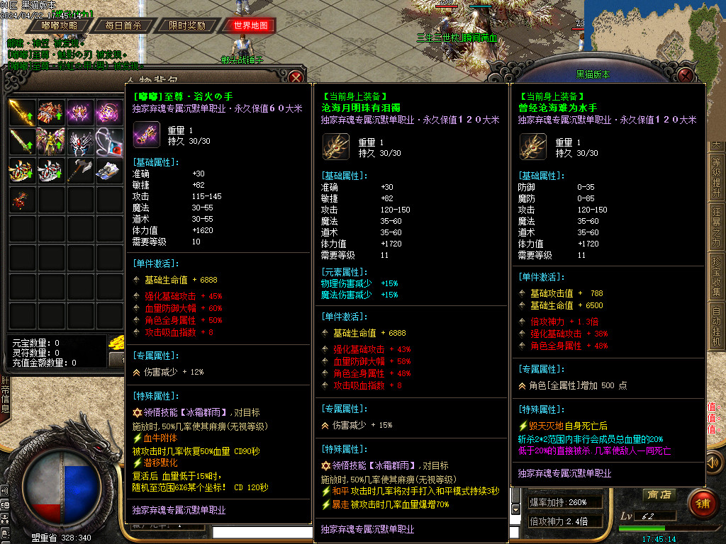 Images56.BMP