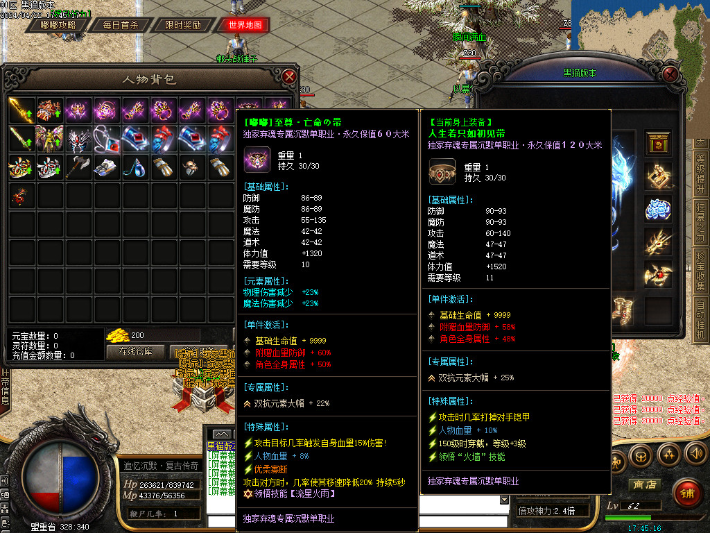 Images59.BMP