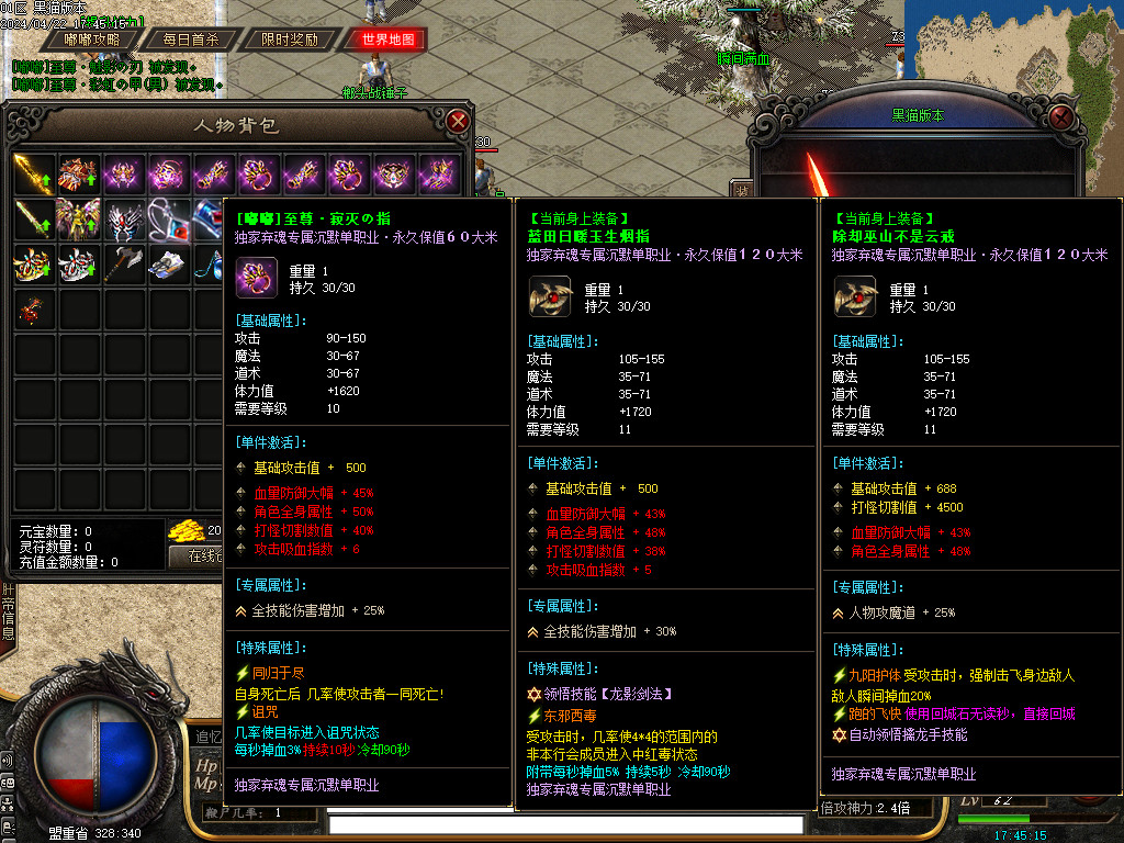 Images57.BMP