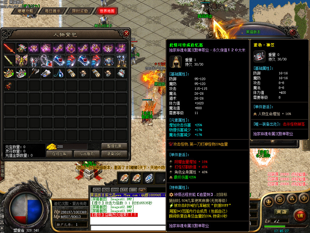 Images64.BMP