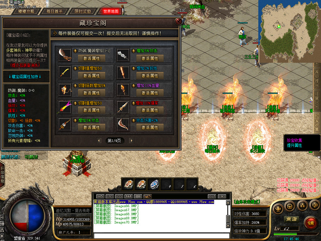 Images71.BMP