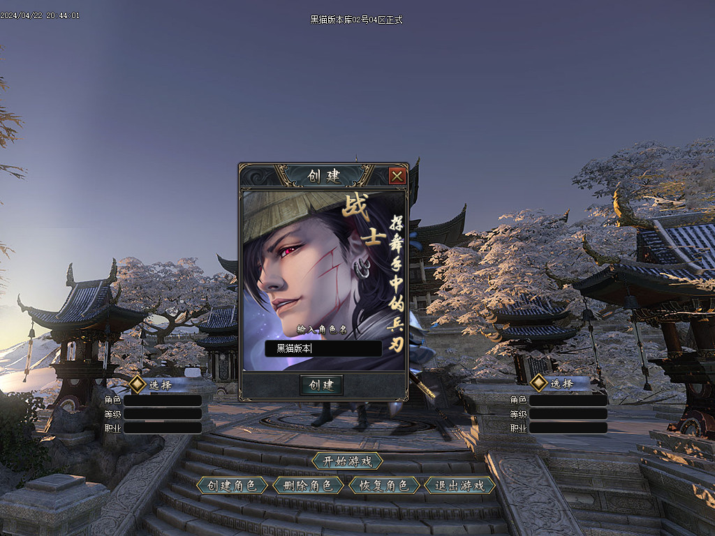 Images02.BMP