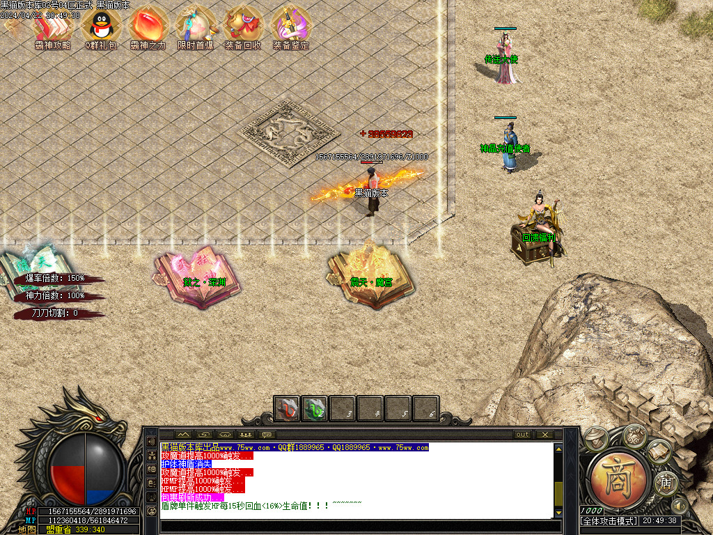 Images06.BMP