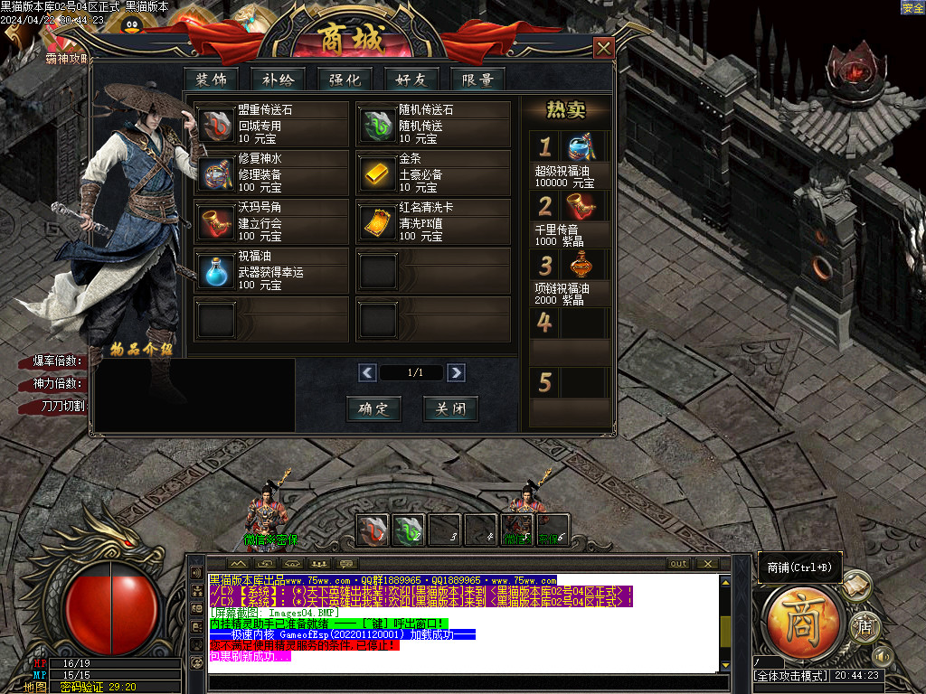 Images05.BMP