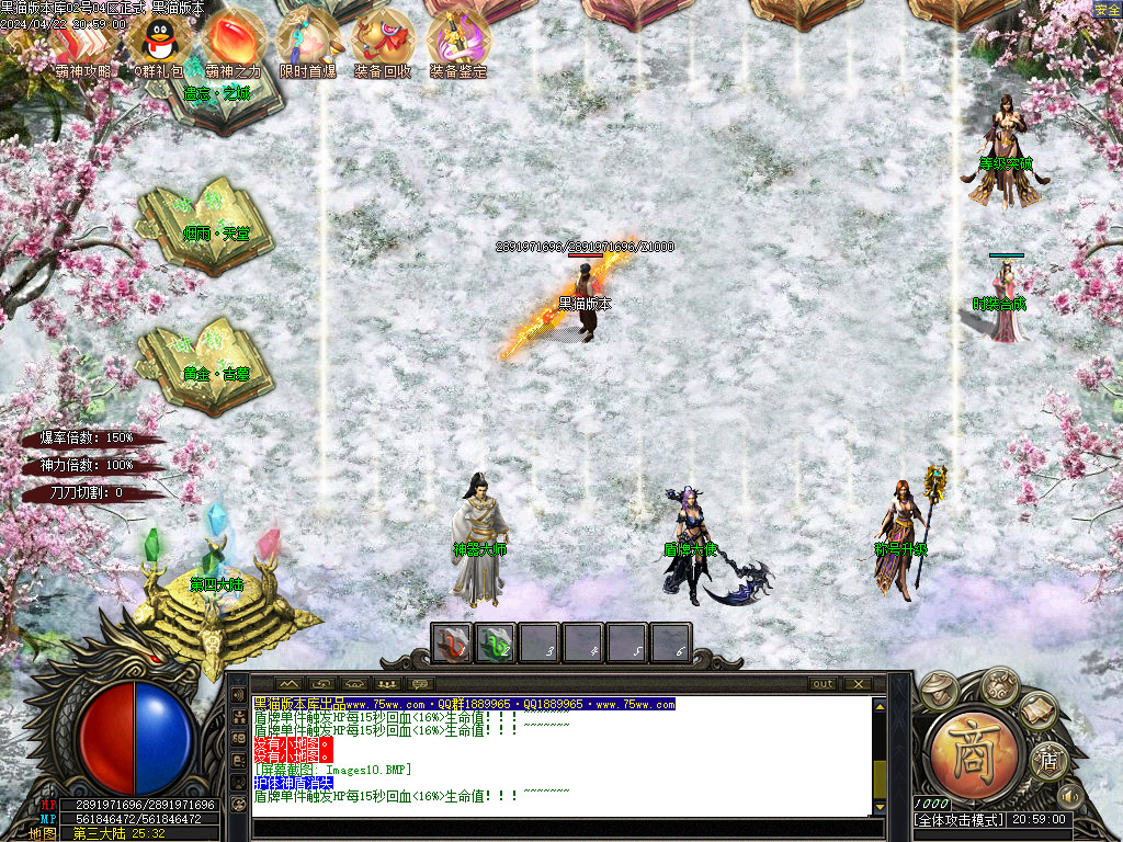 Images11.BMP