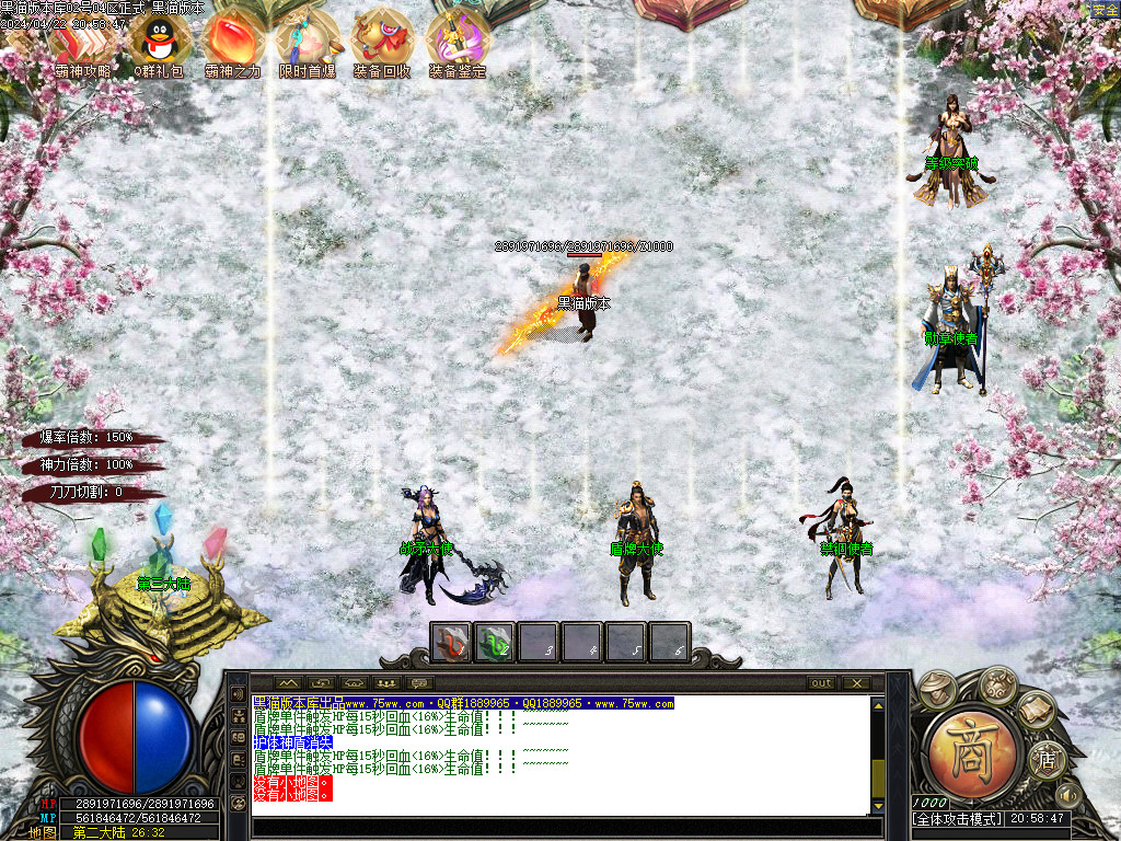 Images10.BMP