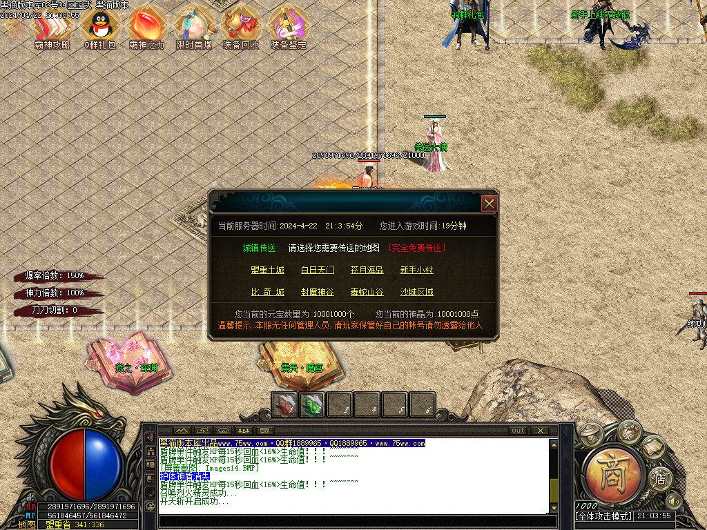 Images15.BMP