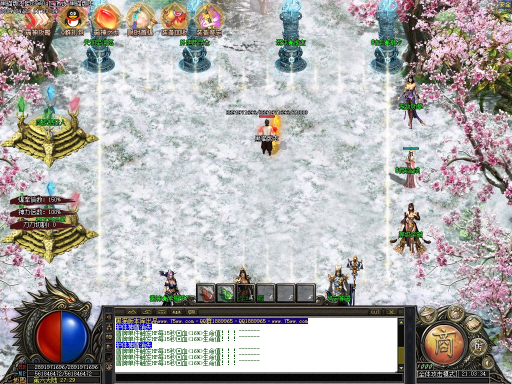 Images14.BMP