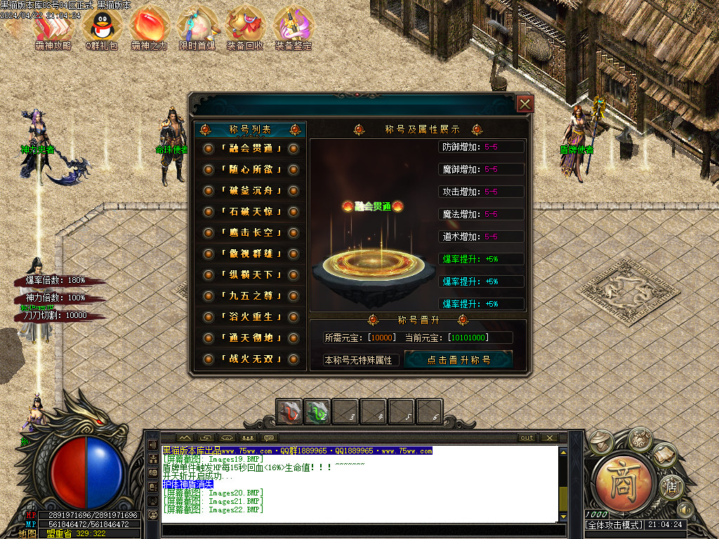 Images23.BMP