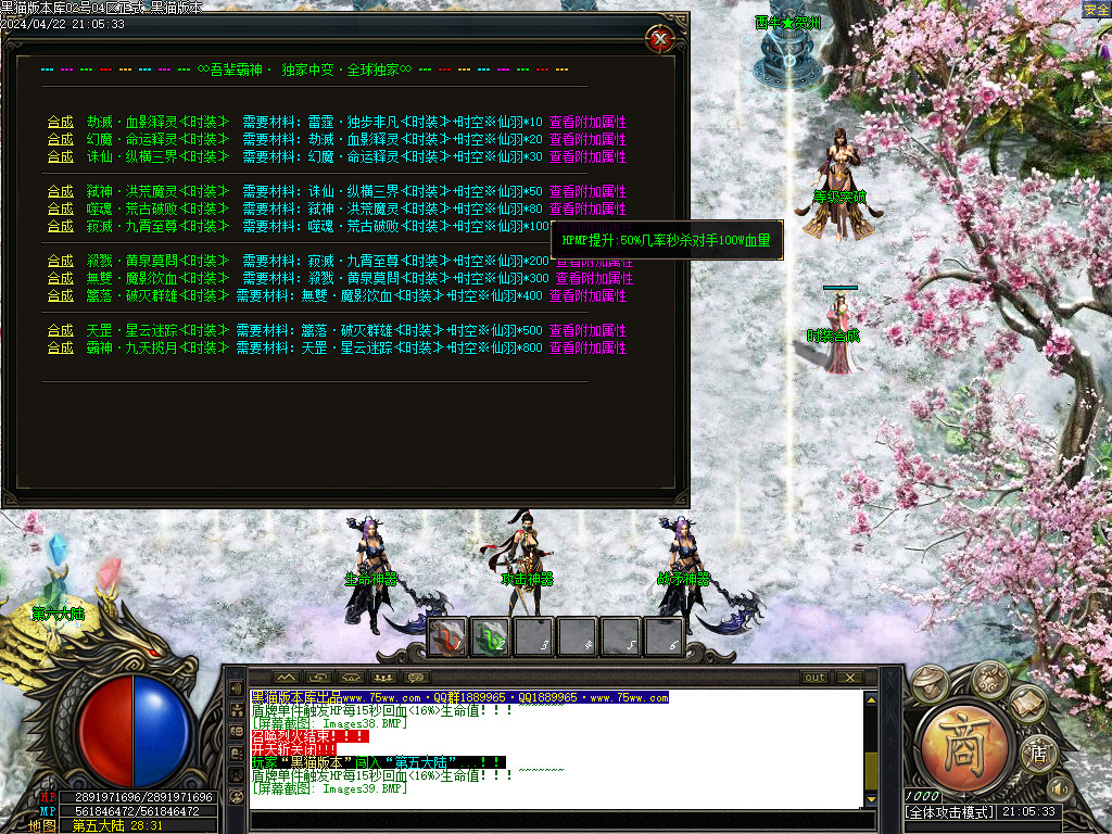 Images40.BMP