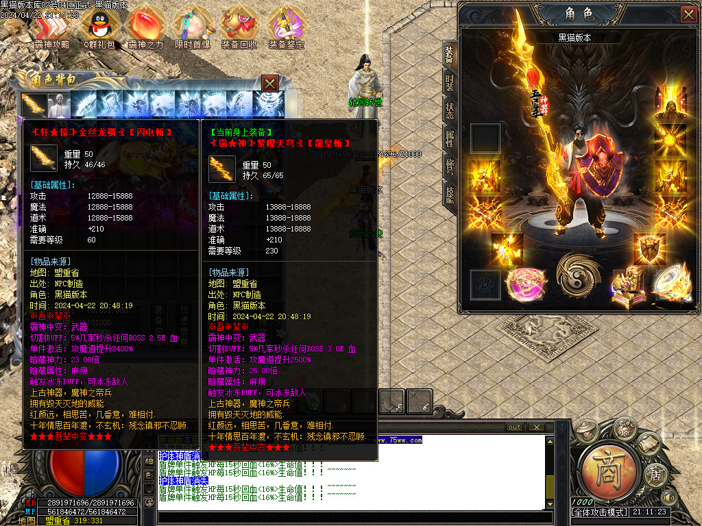 Images46.BMP