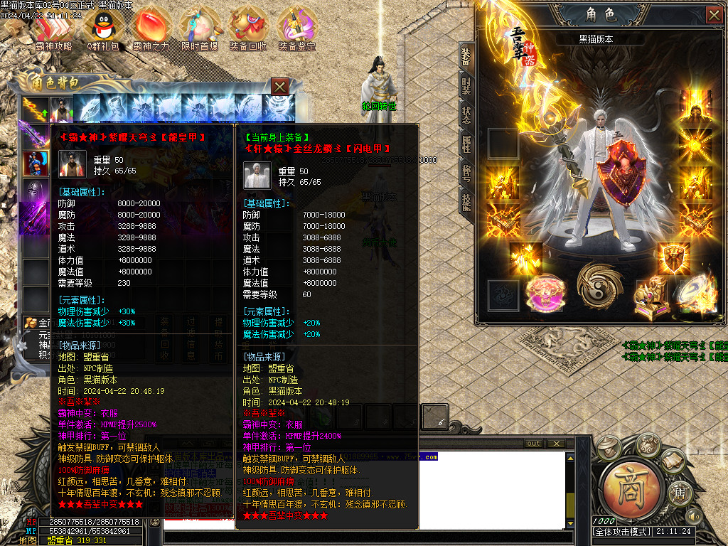 Images47.BMP