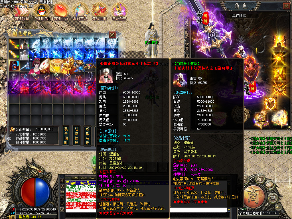 Images48.BMP