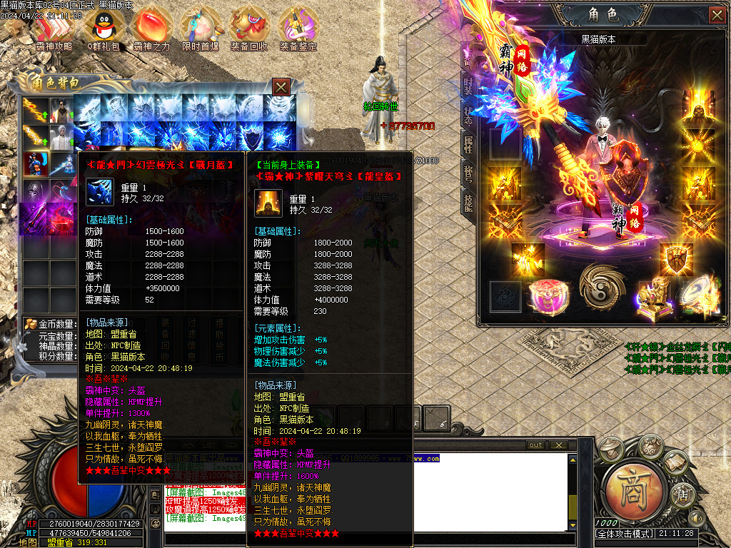 Images50.BMP