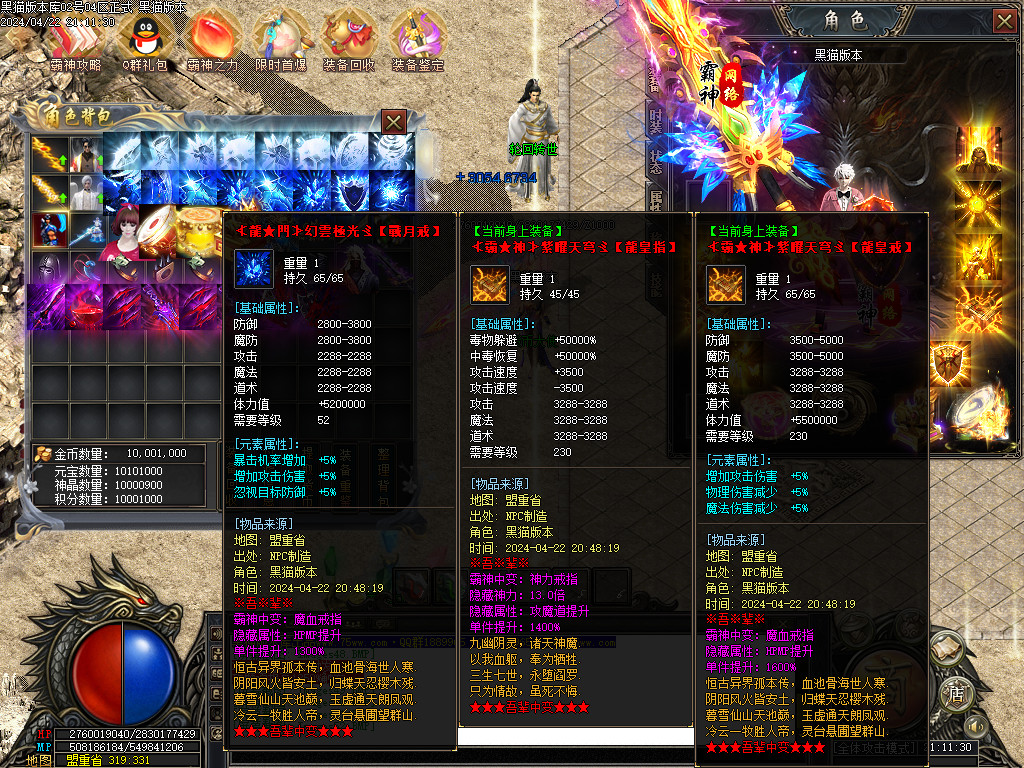 Images53.BMP
