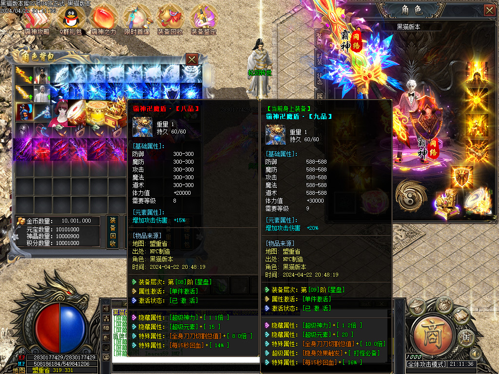 Images60.BMP