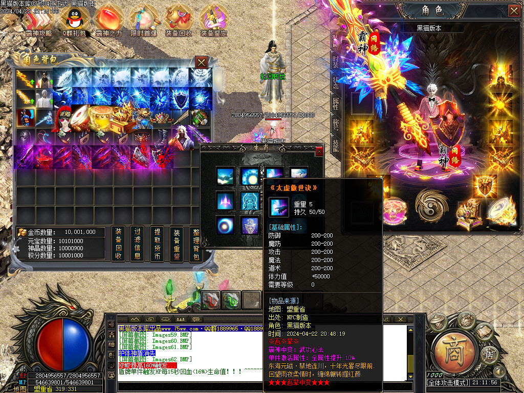 Images63.BMP
